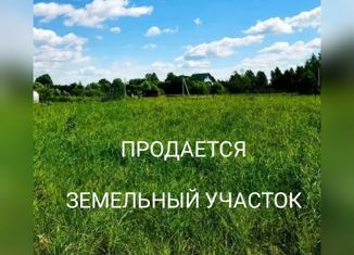 Продается участок, 17.7 сот., село Калтаево, улица Башмакова, 39