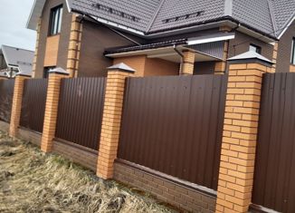 Дом на продажу, 206 м2, деревня Савостьяново, деревня Савостьяново, 42А