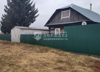 Продаю дом, 47 м2, село Банново