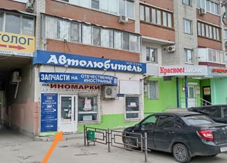 Аренда офиса, 100 м2, Самарская область, Енисейская улица, 57А
