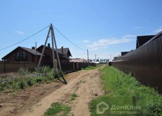 Продам земельный участок, 12 сот., деревня Вишняково
