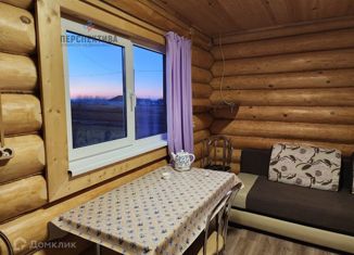 Продажа земельного участка, 22 сот., деревня Ким, Солнечная улица