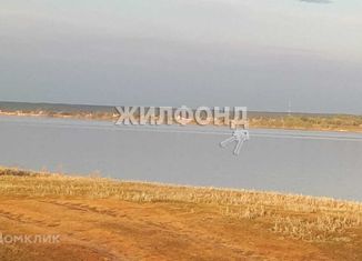 Продажа земельного участка, 4.72 сот., поселок Лесниковский