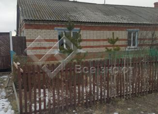 Дом на продажу, 71 м2, село Ваганово, Молодёжная улица, 5