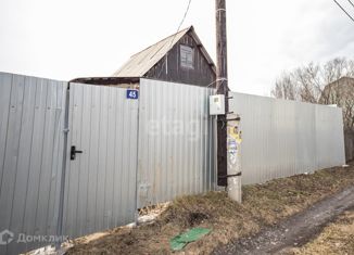Продажа дома, 16 м2, Бердск, садоводческое некоммерческое товарищество Луговое, 46
