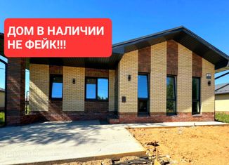 Продается таунхаус, 100 м2, село Сокуры, Вишнёвая улица