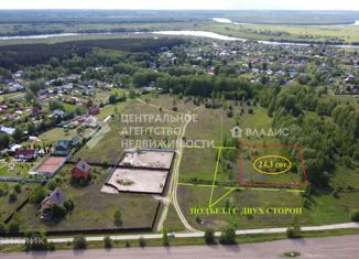 Продаю участок, 24.3 сот., село Казарь, Большая улица