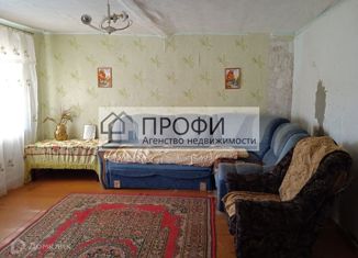 Продается дом, 44.3 м2, село Голубино, Центральная улица