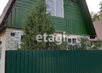 Продажа дома, 32 м2, СНТ Заря, Центральная улица, 110