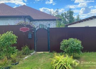 Продам дом, 163.2 м2, поселок городского типа Маслова Пристань