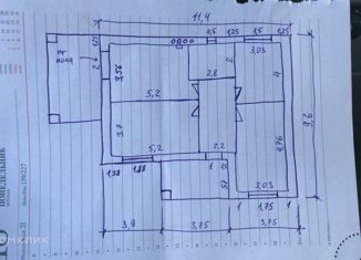 Дом на продажу, 100 м2, станица Старочеркасская, улица Всевеликого Войска Донского, 50