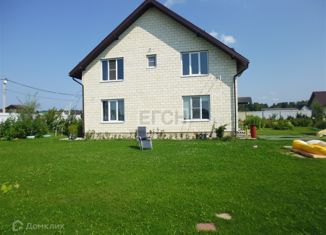 Продаю дом, 208 м2, деревня Назарьево, Почтовый проезд