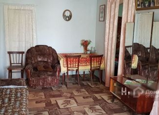 3-комнатная квартира на продажу, 44 м2, посёлок Красный, Восточная улица, 21