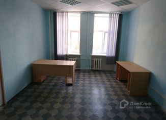 Сдается в аренду офис, 31.4 м2, Курган, Тобольная улица, 54, Центральный район