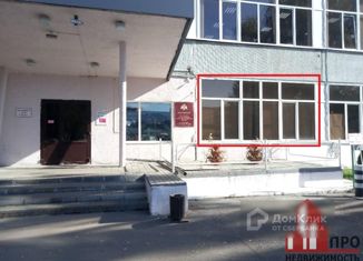 Сдам в аренду офис, 33 м2, Пенза, улица Гагарина, 11А, район Заводской