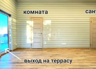 Продажа земельного участка, 10.5 сот., коттеджный посёлок Новорижское взморье