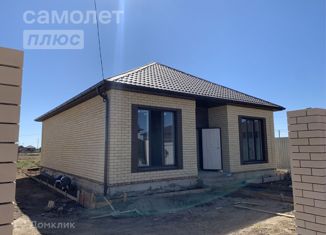 Дом на продажу, 94.3 м2, Астраханская область, Олимпийская улица, 3