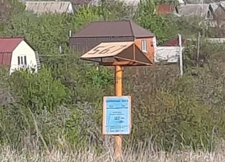 Продам земельный участок, 16 сот., СНТ Русские зори, улица Роза ветров