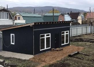 Дом на продажу, 45 м2, Тольятти, Центральный район