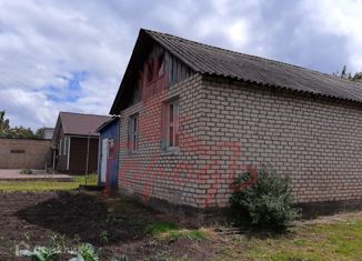 Продается дом, 70.9 м2, поселок городского типа Змиевка, Полевая улица, 14