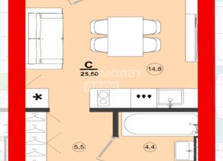 Продажа квартиры студии, 27.5 м2, деревня Хохряки, микрорайон Богатыри, 12