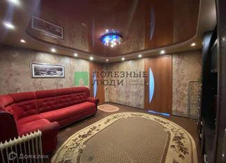 Дом на продажу, 60 м2, Курган, Почтовая улица, 64, район Малое Чаусово