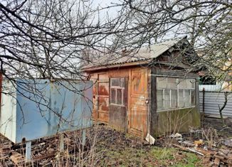 Продам участок, 9.4 сот., садовое товарищество Магистральный, Магистральная улица, 47