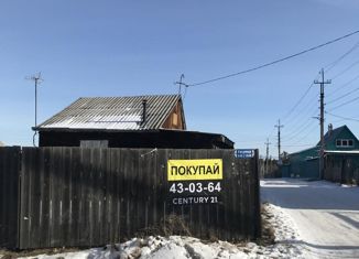 Дом на продажу, 30 м2, СНТ Чайка
