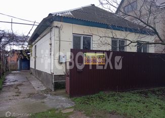 Продажа комнаты, 77 м2, Абинск, улица Крылова, 27