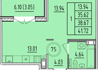Продажа однокомнатной квартиры, 35.62 м2, посёлок Шушары, Образцовая улица, 6к3, ЖК Образцовый Квартал 8