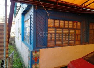 Продажа дома, 46.7 м2, хутор Большой Разнокол, Южная улица