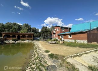 Дом на продажу, 164 м2, Кыштым, площадь Карла Маркса