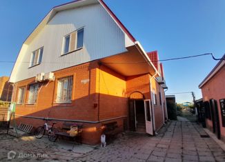 Продажа дома, 236 м2, Краснодарский край, Морской переулок