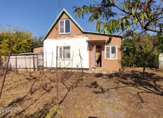 Продам дом, 46 м2, хутор Боркин