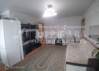Продается трехкомнатная квартира, 57.4 м2, Кемерово, проспект Ленина, 63