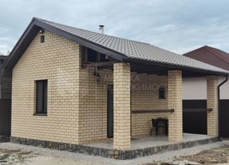 Продажа дома, 21 м2, деревня Ушакова, Черемуховая улица