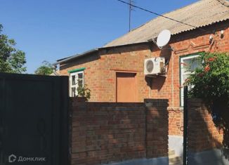 Продаю дом, 119 м2, Краснодар, Профсоюзная улица, 2, Профсоюзная улица