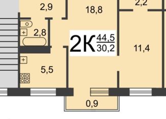 Продажа двухкомнатной квартиры, 44.5 м2, Нижний Новгород, метро Стрелка, Должанская улица, 11