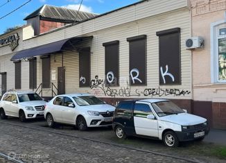 Продаю офис, 589.5 м2, Краснодар, Центральный внутригородской округ