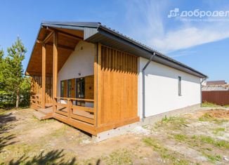 Продам дом, 146 м2, село Кашино, Первомайская улица, 73