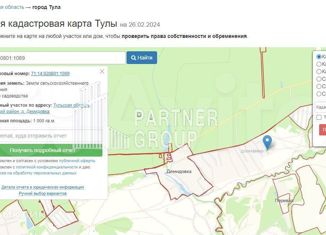 Продам земельный участок, 10 сот., деревня Демидовка