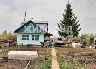 Продажа дома, 50.8 м2, поселок Светлый