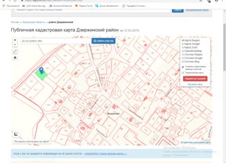 Продажа земельного участка, 12 сот., поселок Якшуново, Строительная улица
