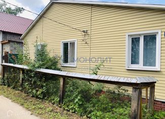 Продам дом, 61.3 м2, Богородск, улица Сушникова