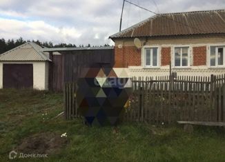 Дом на продажу, 63.1 м2, деревня Даньшино, Московская улица, 17