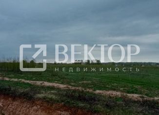 Земельный участок на продажу, 8 сот., посёлок Зарубино