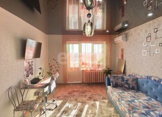 Продажа 1-ком. квартиры, 28.3 м2, Амурск, Октябрьский проспект, 16