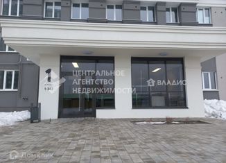 1-ком. квартира на продажу, 35.14 м2, Рязань, микрорайон Олимпийский городок, 4, Октябрьский район