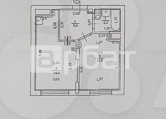 Продажа однокомнатной квартиры, 34.1 м2, Нижний Новгород, ЖК Новая Кузнечиха, Новокузнечихинская улица, 5
