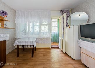 Продам квартиру студию, 17.7 м2, Тюмень, Олимпийская улица, 32, Восточный округ